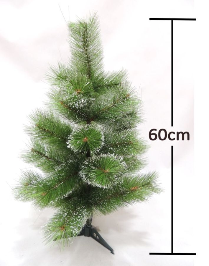 Árbol verde de navidad 60cm?1787596957