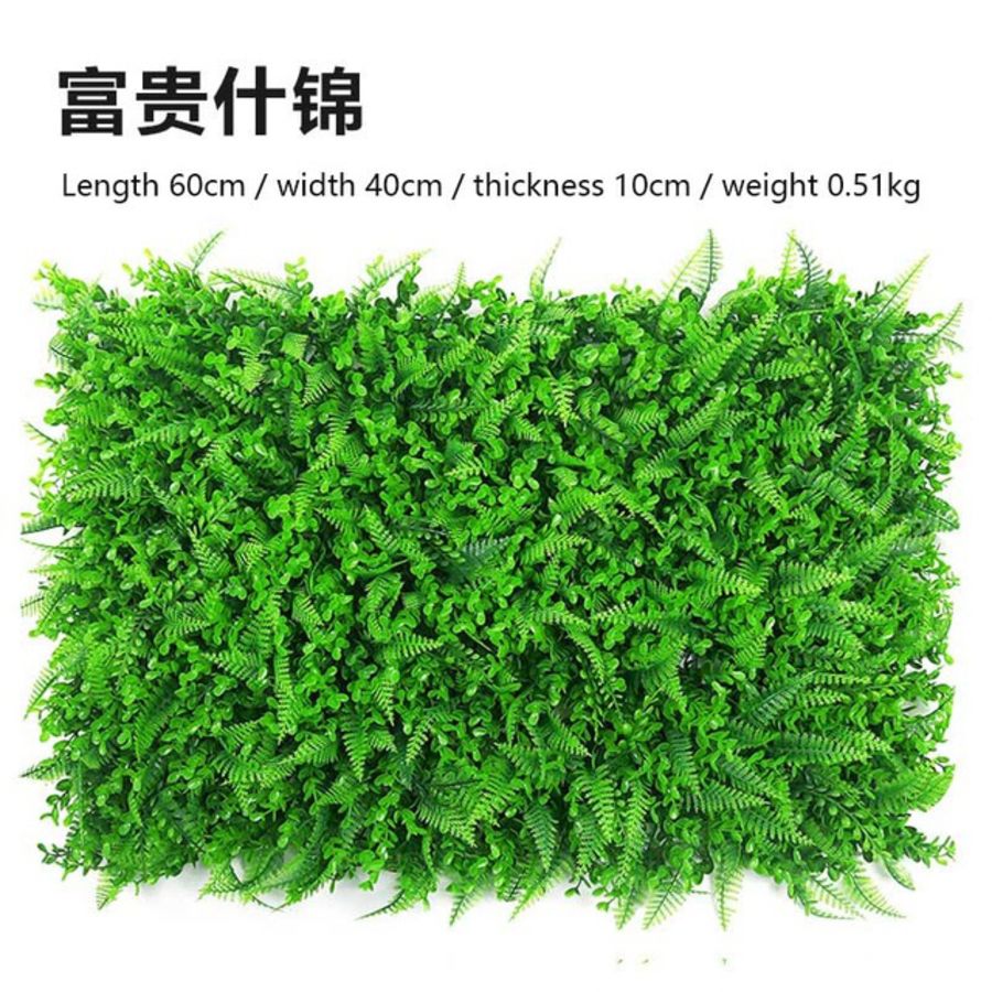 Alfombra Césped 60*40 Hierba Verde?1787593408