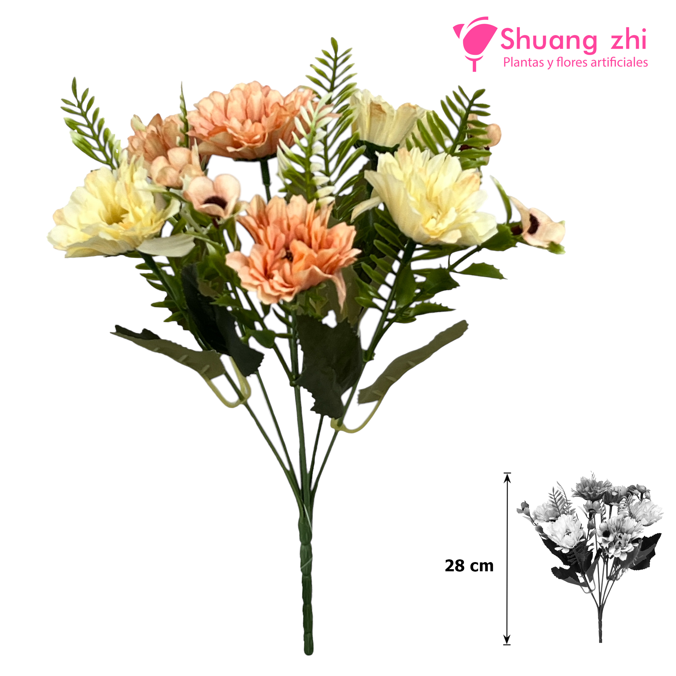 Flor mini 28CM Color Naranja Beige?1787708616