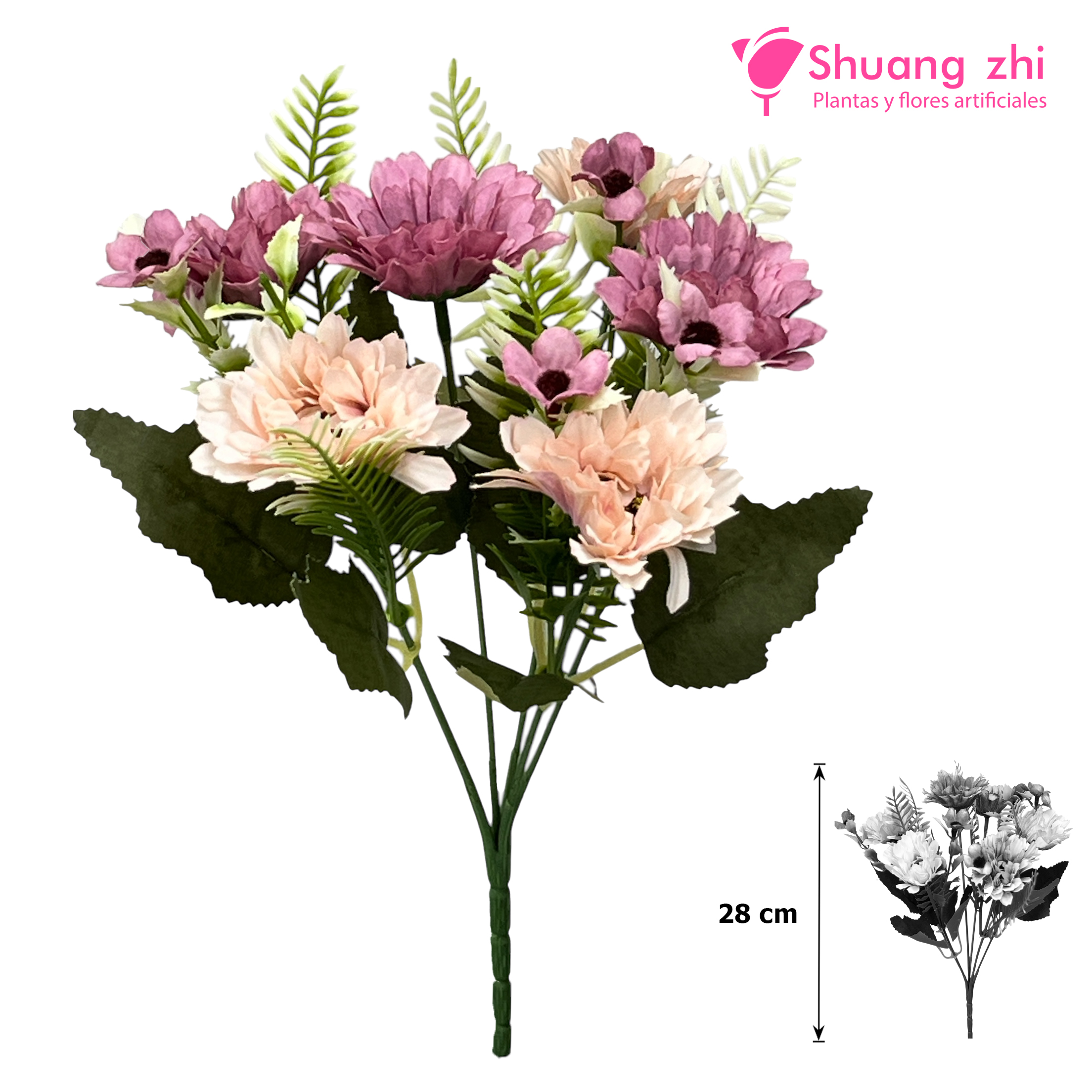 Flor mini 28CM Beige Lila?1787600423