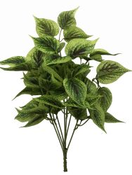 Hoja verde 48CM MODELO VERDE/LILA