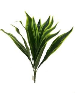 Hoja 49cm M1