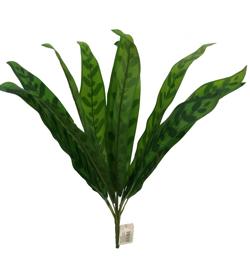 Hoja 49cm M2