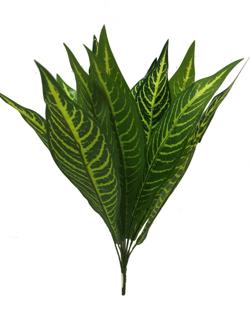 Hoja 49cm M5