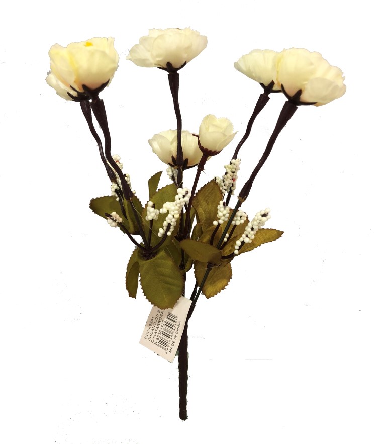Flor mini 29cm color beige