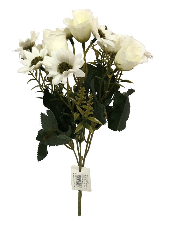 Flor mini 30CM Beige