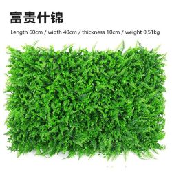 Alfombra Césped 60*40 Hierba Verde
