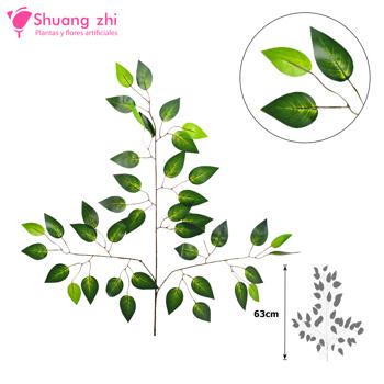 Rama Hoja Ficus 63CM Alto Material Realista Silicona