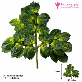 Rama Hoja Diseño 3D 75CM 15 Hojas Modelo A