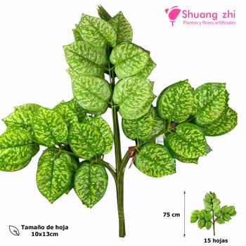 Rama Hoja Diseño 3D 75CM 15 Hojas Modelo C